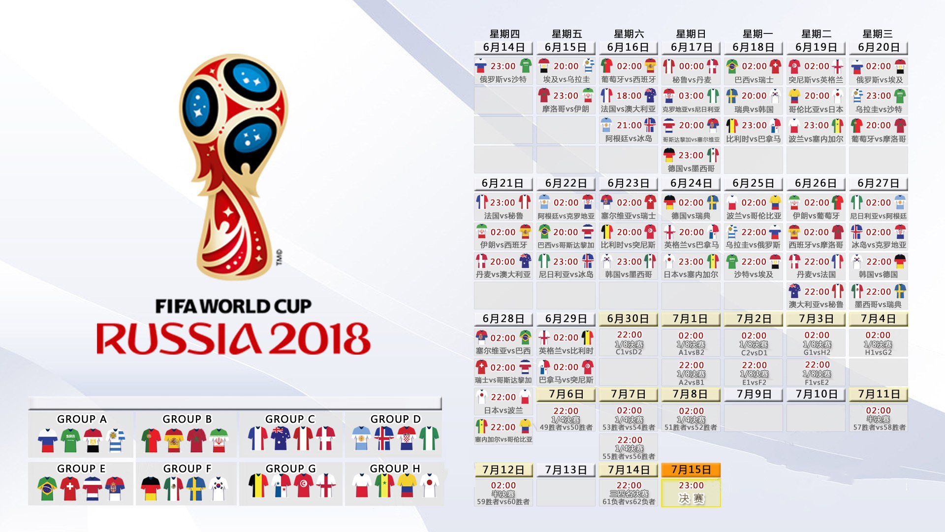 世界游艇挑战赛赛事志愿者文化成果在国际展会展出，2021游艇