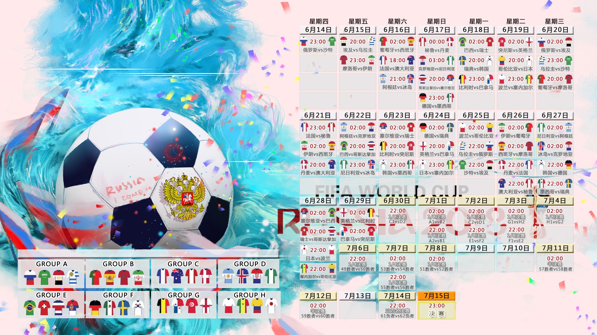 国际帆板器材青年创新基金第94轮资助名单公示,全国帆板锦标赛
